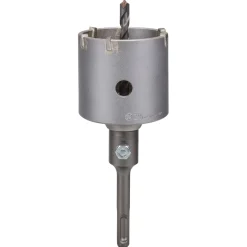 Bosch Professional3-teiliges Hohlbohrkronen-Set SDS plus 68 mm