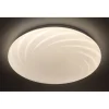 Flector LED-Deckenleuchte Galaxy stufenlos dimmbar
