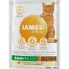 IAMS Trockenfutter Vital Katze Huhn 800 g