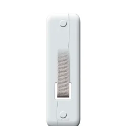 Schellenberg Abdeckplatte Softline 18,5 cm weiß