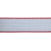 Weidezaunband TopLine Plus 200 m 40 mm weiß-rot