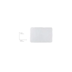 Wenko Badteppich Belize weiß 60 x 90 cm Mikrofaser